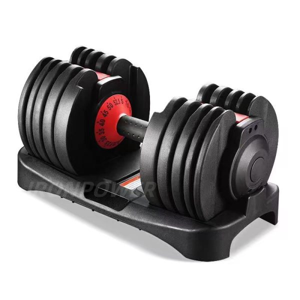 ADB004 24KG Adjustable Dumbbell
