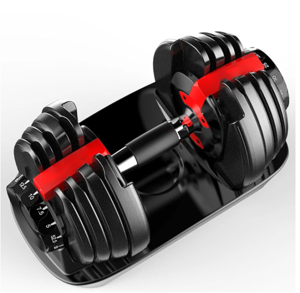 ADB002 Adjustable Dumbbell
