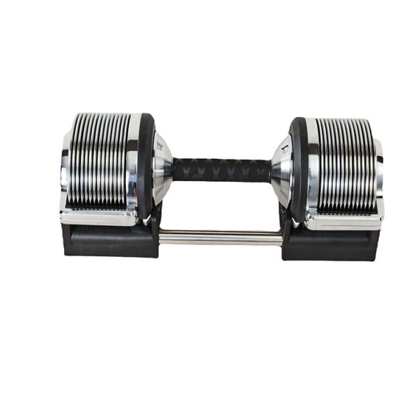 ADB100 32KG Adjustable Dumbbell
