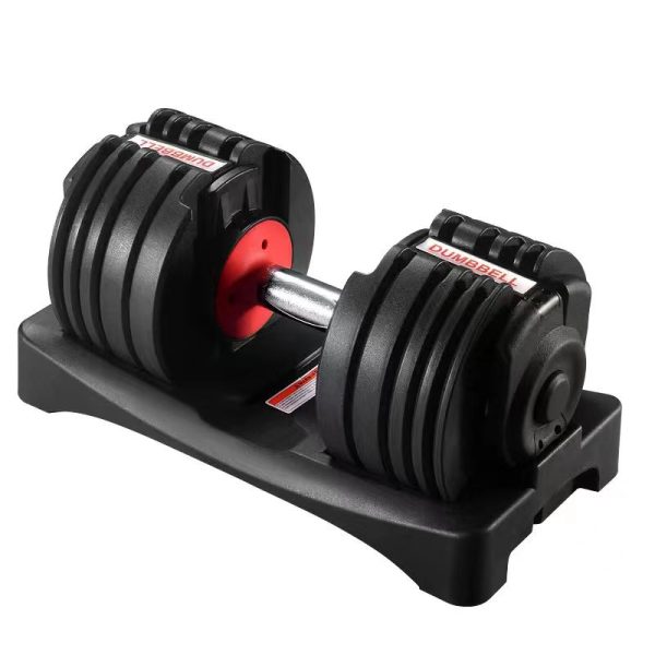ADB004 24KG Adjustable Dumbbell - Image 2