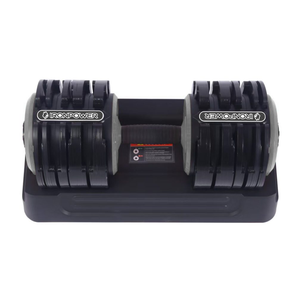 ADB108 Adjustable Dumbbell