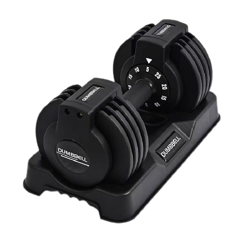 ADB109 Adjustable Dumbbell