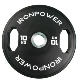 WP111 Pro Grip Urethane Weight Plate